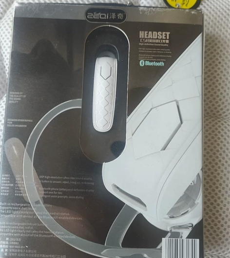 Q7蓝牙耳机 感兴趣的话点“我想要”和我私...