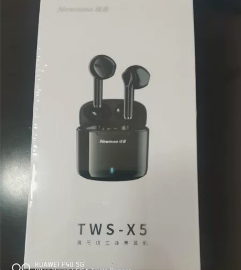 全新未查封纽曼X5蓝牙耳机 感兴趣的话点“...