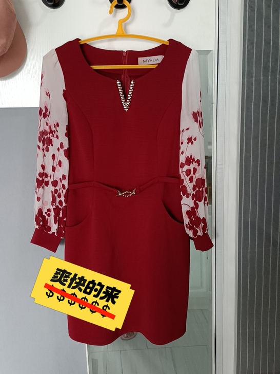 当下怀孕,闲置不穿。