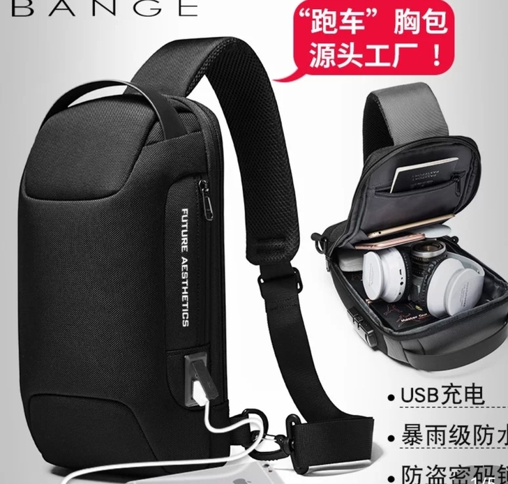 Bange新款胸包男士防水单肩包男商务韩版...
