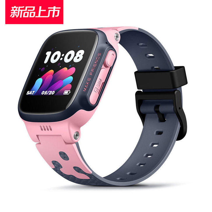 官方旗舰店小天才电话手表Z1儿童双4G智能...