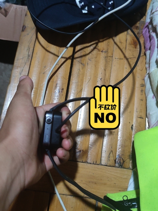 小米手表2020年3月购买。