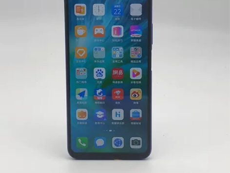 荣耀 20S  8G+128G 国行 全网...