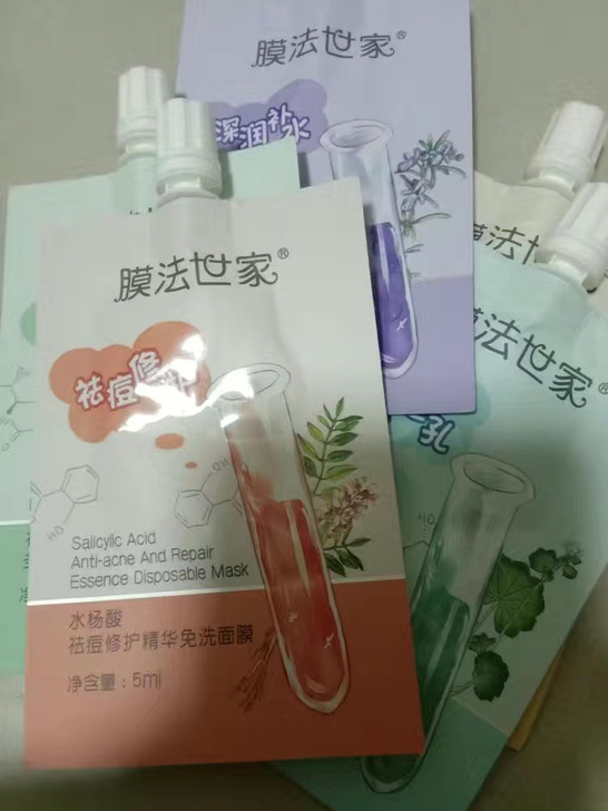 膜法世家面膜功效上面有，可以自己看下，一共...