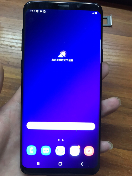 三星S9+ 内存64G 美版 黑色 屏幕有...