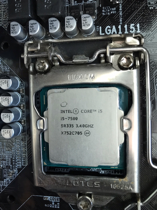i5 7500+昂达b250c主板+十铨8...