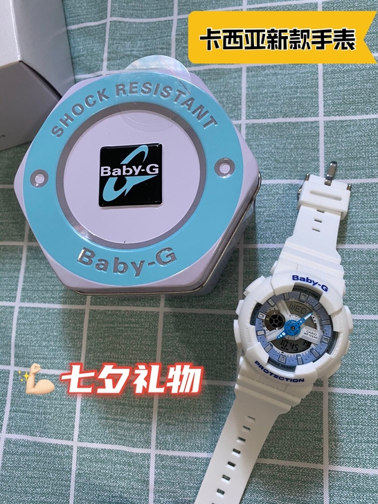 女ins风独角兽电子表简约气质运动防水夜光...