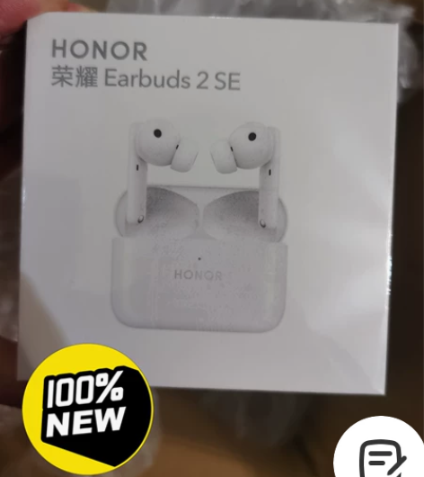 全新荣耀（HONOR）Earbuds 2 ...