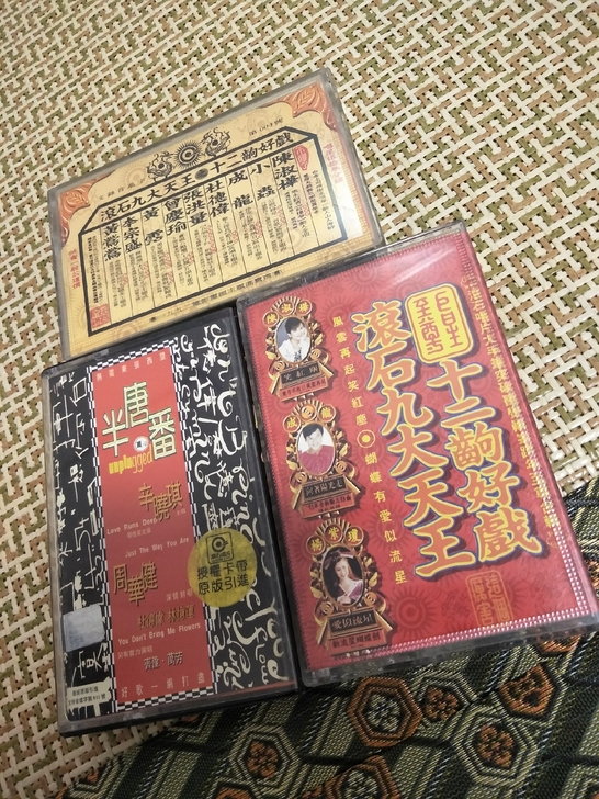 滚石正版引进版！电影主题曲插曲合辑，内容歌...