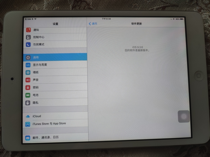 mini   Wifi版   来吧    ...