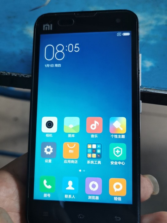 小米2s手机
