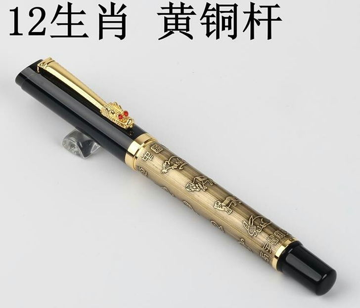 精美十二生肖钢笔原价168元，现在便宜处理...