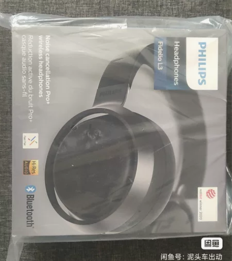 Philips/飞利浦Fidelio L3...