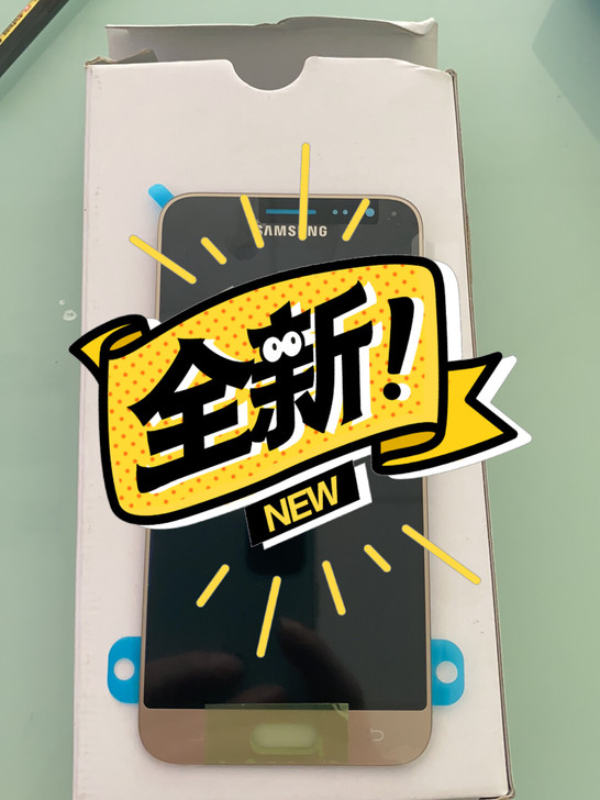 三星J3109总成售后全新非后压!