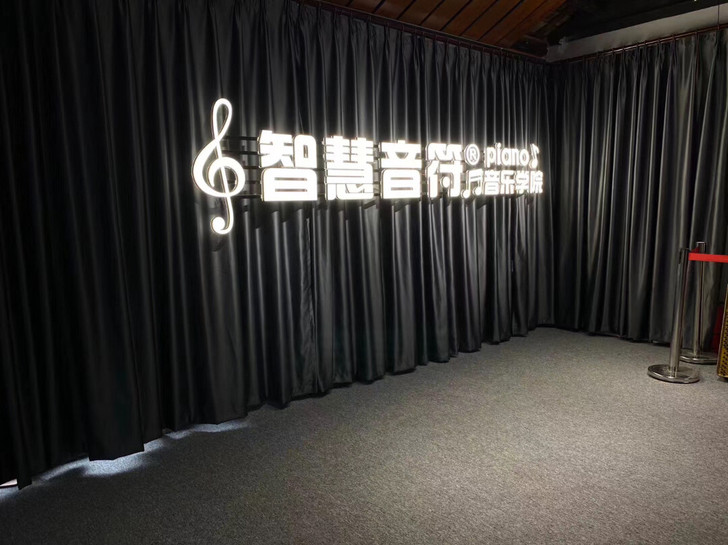 转 佛山禅城智慧音符的钢琴课程 因为要去外...