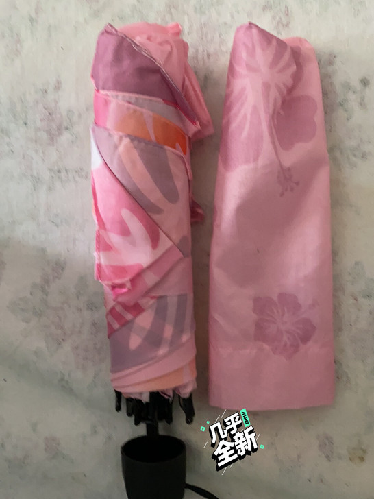 几乎全新雨伞