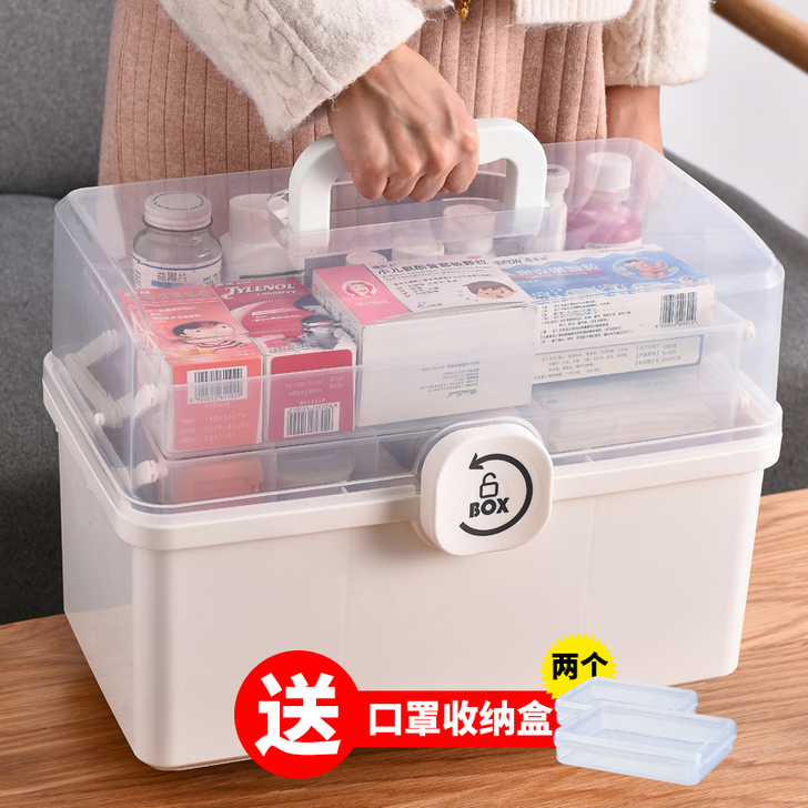 药箱家庭装家用大容量多层医药箱全套应急医护...