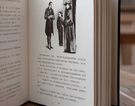 全集福尔摩斯3本出版社侦探小说柯南全套