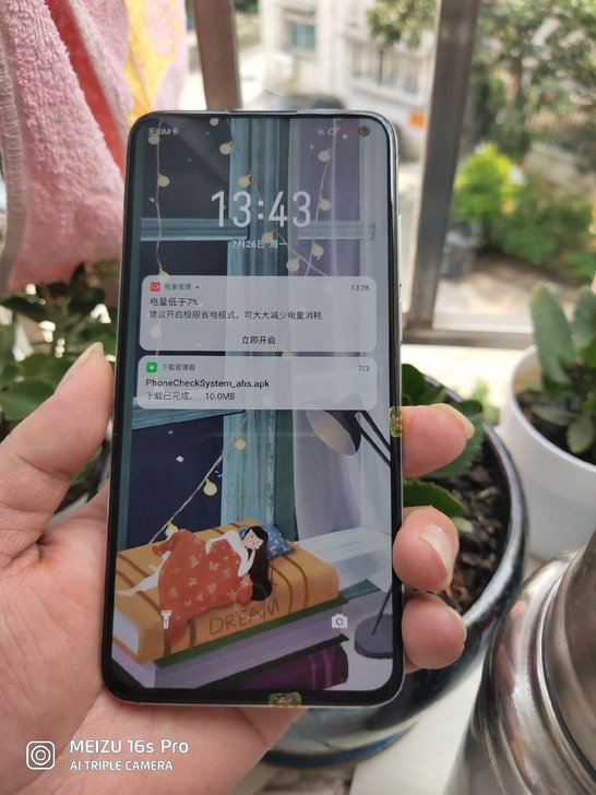顶配天青魅族17pro,原装无拆修。原装无...