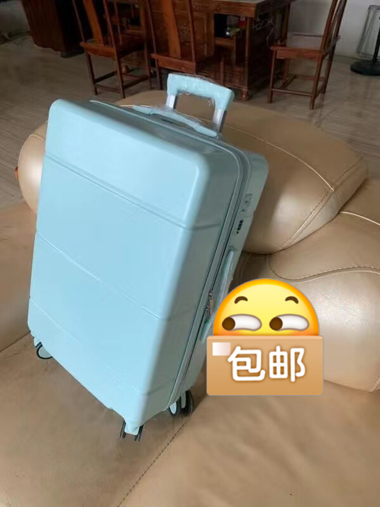 【亏损冲量】高颜值可登机行李箱女20寸in...