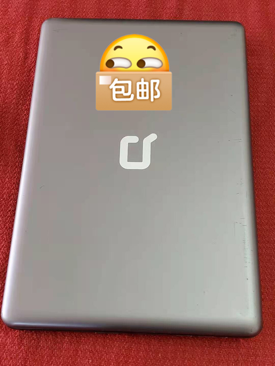 9..低价处理二手惠普14寸i5游戏本商务...