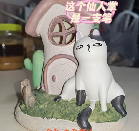 桌面摆件好看ins风男女生日礼物可爱猫咪送...