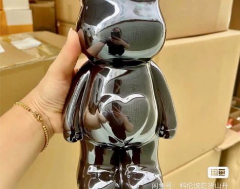 暴力熊摆件潮玩高档直播网红软装家居装饰品客...