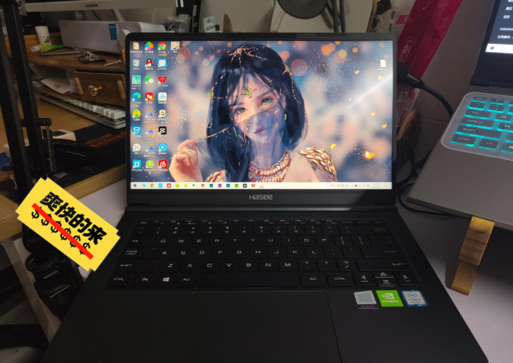 神州u45a1笔记本，轻薄本，办公很方便，...