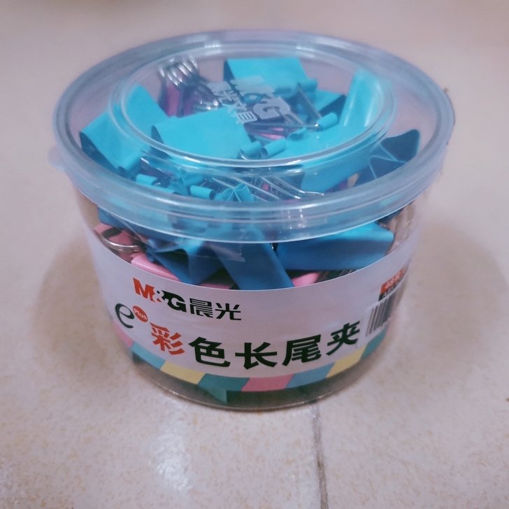 晨光长尾夹25mm 48枚