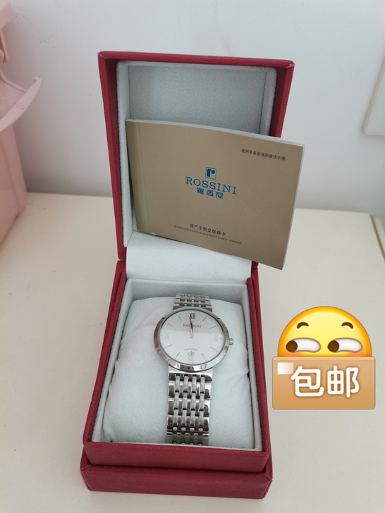 罗西尼男士手表,专柜购买,要的速来!!!