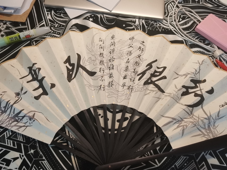 佛出栾队很行