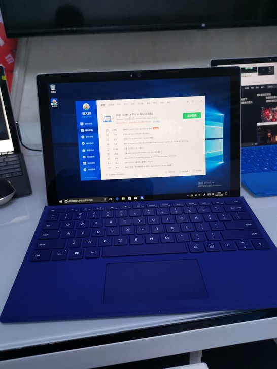 微软surfacePro4，8+256，酷...