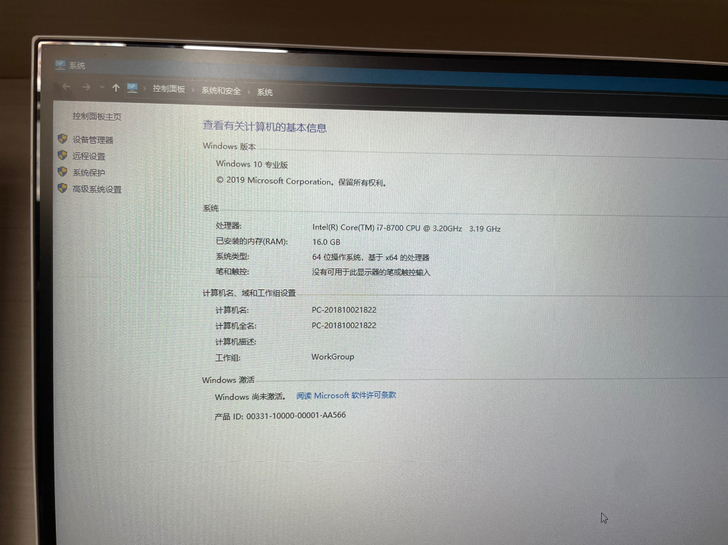1070ti台式机闲置回血，
