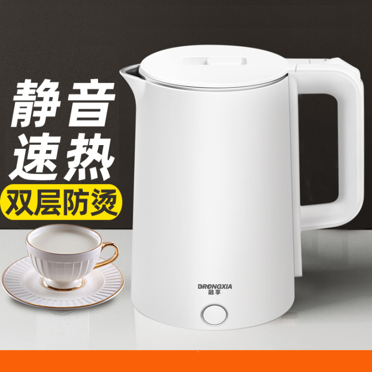 95新电热水壶，品牌融享 ，容量2.0L，...