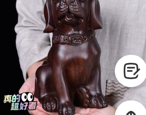 木雕店转让，清一批 精雕黑檀木旺财狗摆件，...