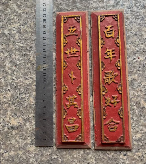 木雕一对，有看重的尽快下单，以先付款先得，...