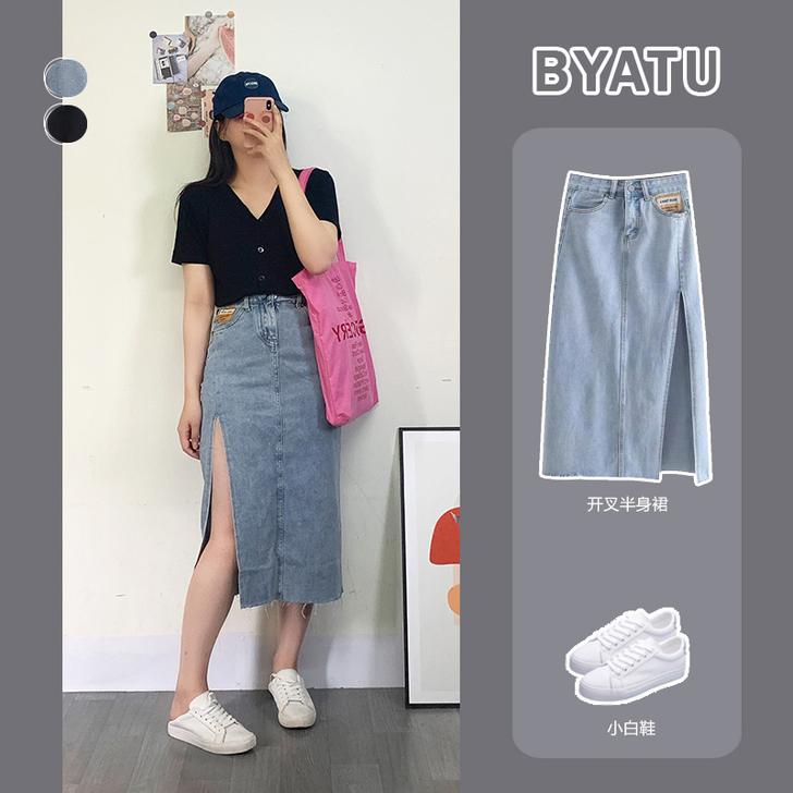 大码女装