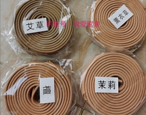 【5.4元包邮】盘檀香盘香驱蚊香家用室内熏...