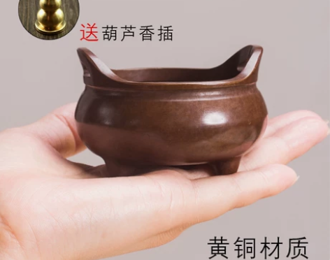 熏香炉 檀香熏香炉纯铜双耳 铜香炉宣德沉香...