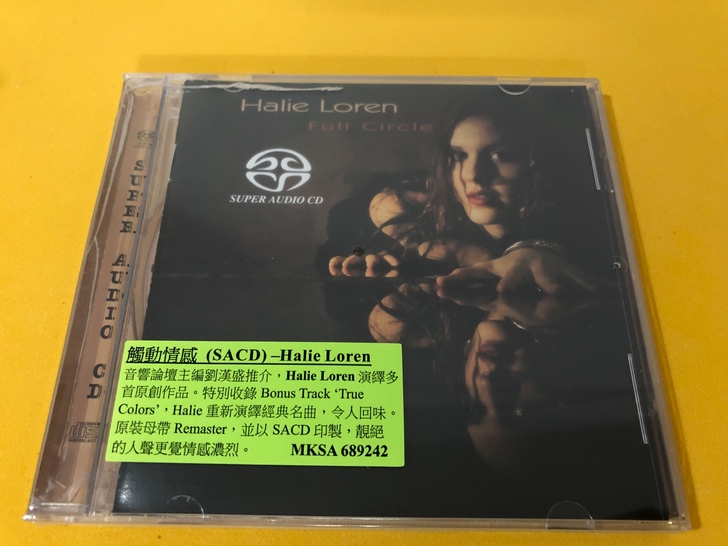 千呼万唤  触动情感 Halie Lore...