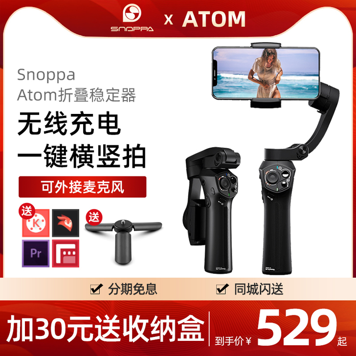 太败家！一次都没用过，一直放在那里闲置。随...