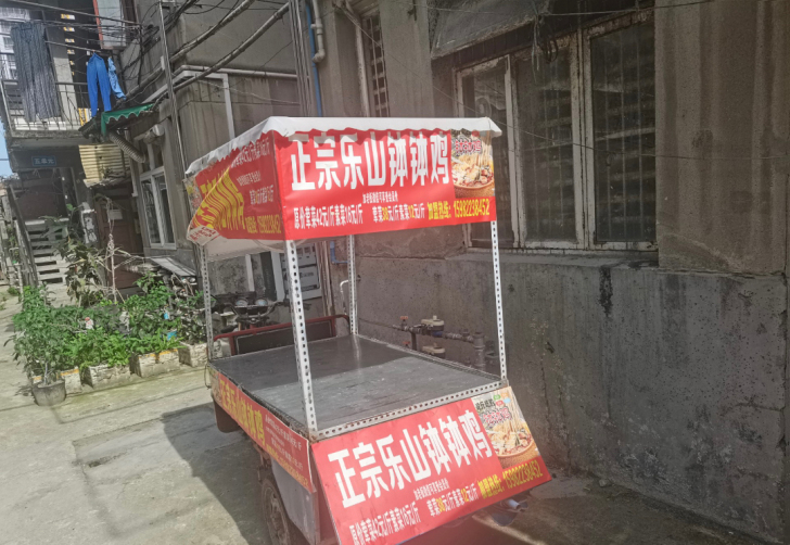 小吃车，电动三轮车