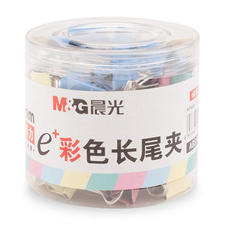 出晨光(M##amp；amp；G)文具25...