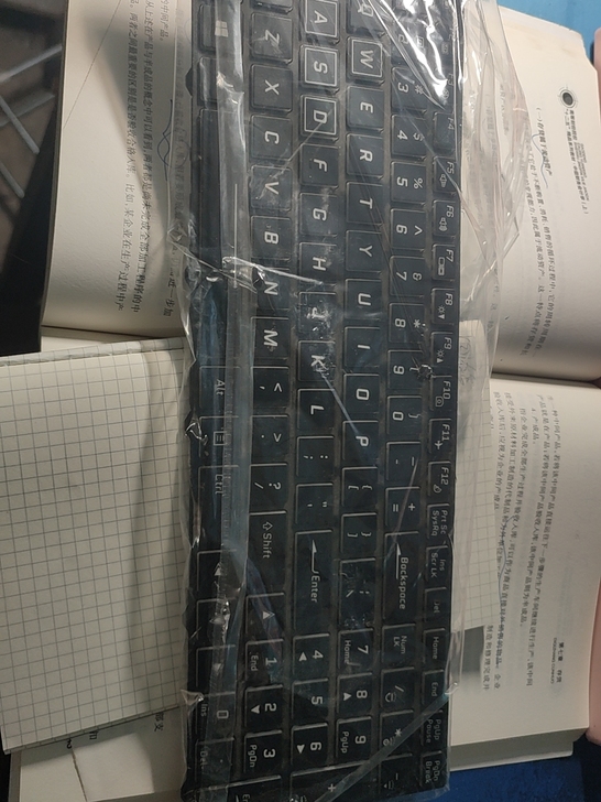 笔记本键盘,神舟z7cp5a2,可远程指导...