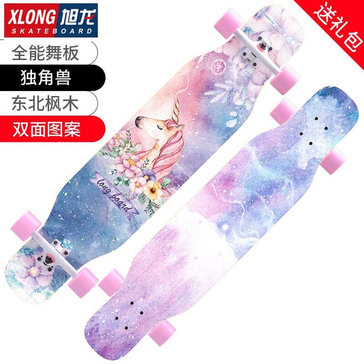 全新 除了拆了快递盒其余原封没动