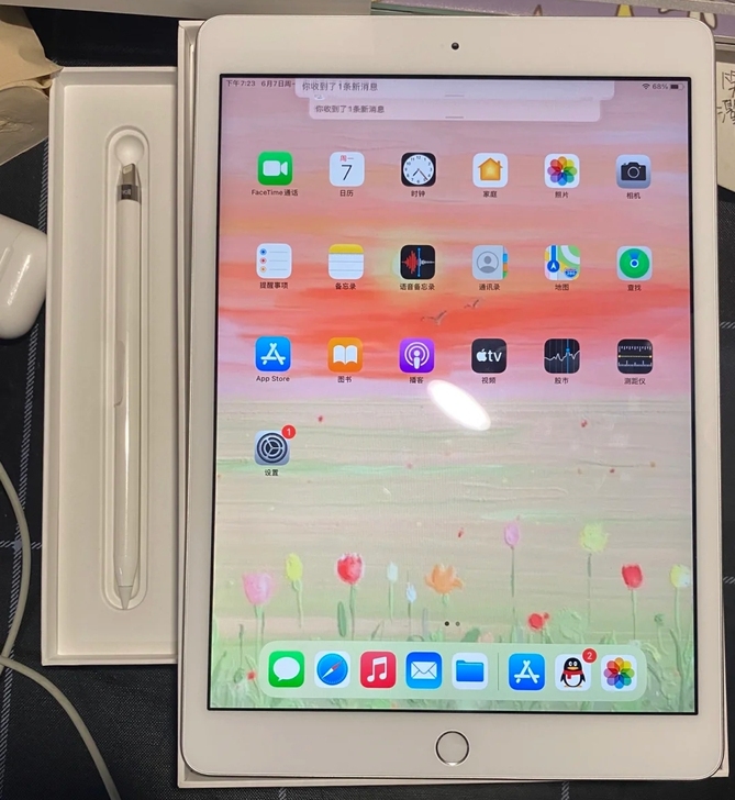 实体店亏血急出自用ipad二手苹果平板电脑...