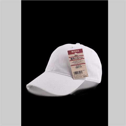 日本无印良品男女棒球帽纯色百搭遮阳防晒旅游...