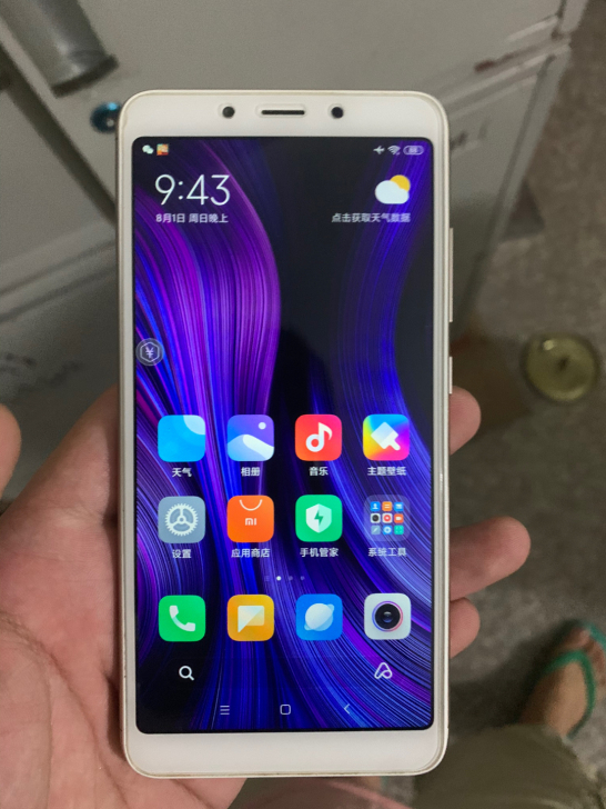 红米6 4+64 外观有磕碰划痕