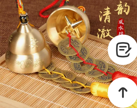 风水铜铃铛五帝钱铜铃铛风铃挂件葫芦风铃