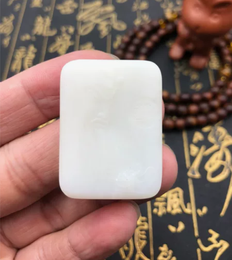 玉器玉雕工艺品 全新 和田玉 忠义千...